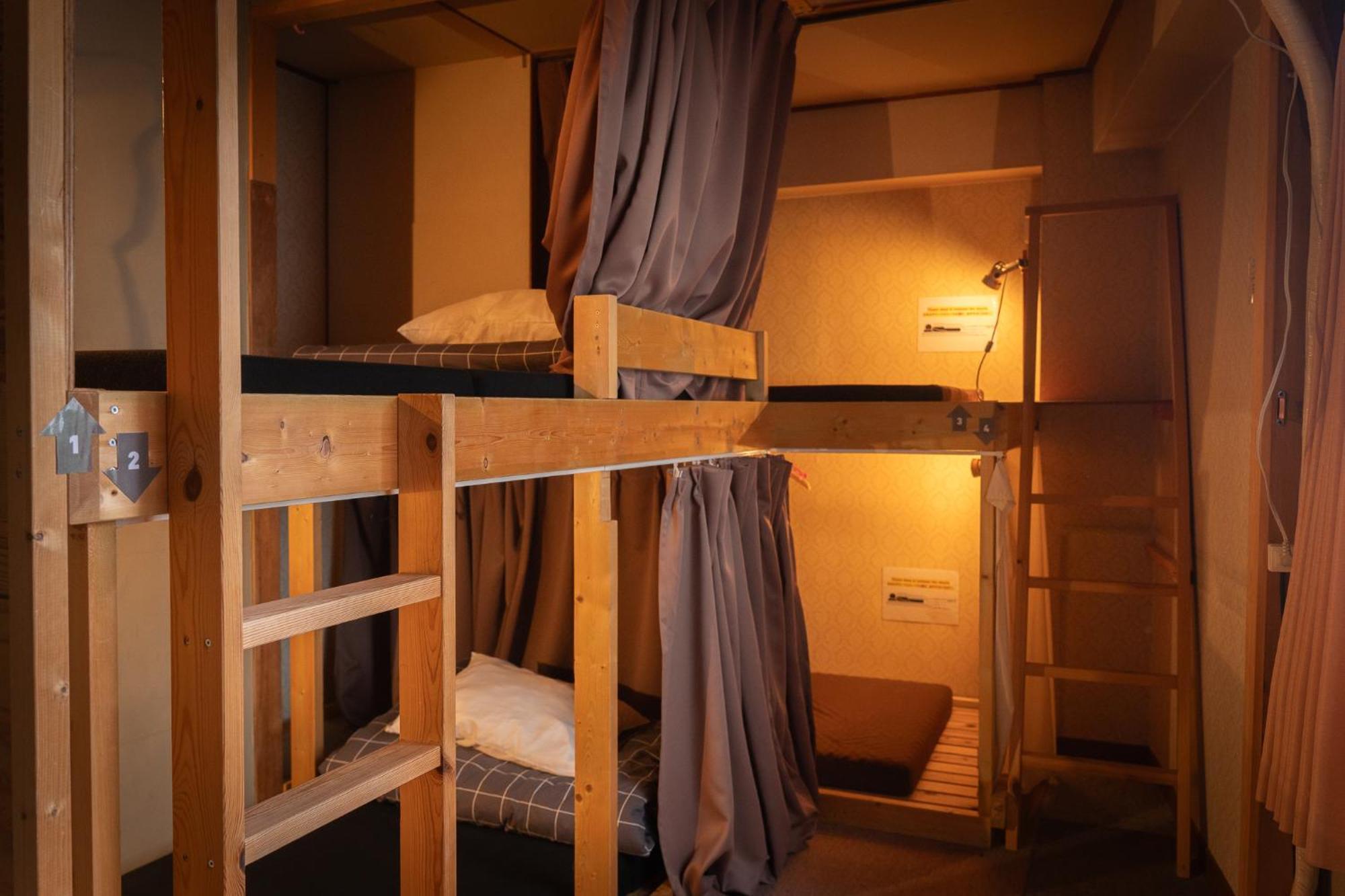 Хостел Local Knot Backpackers Наґано Екстер'єр фото